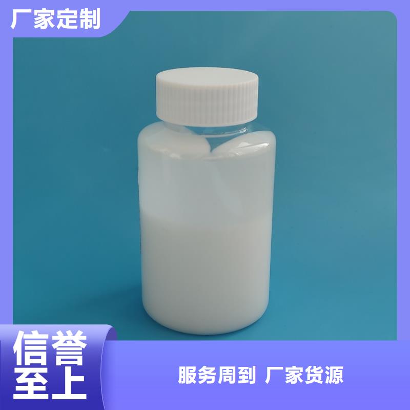 消泡剂无水硫酸亚铁产品细节参数