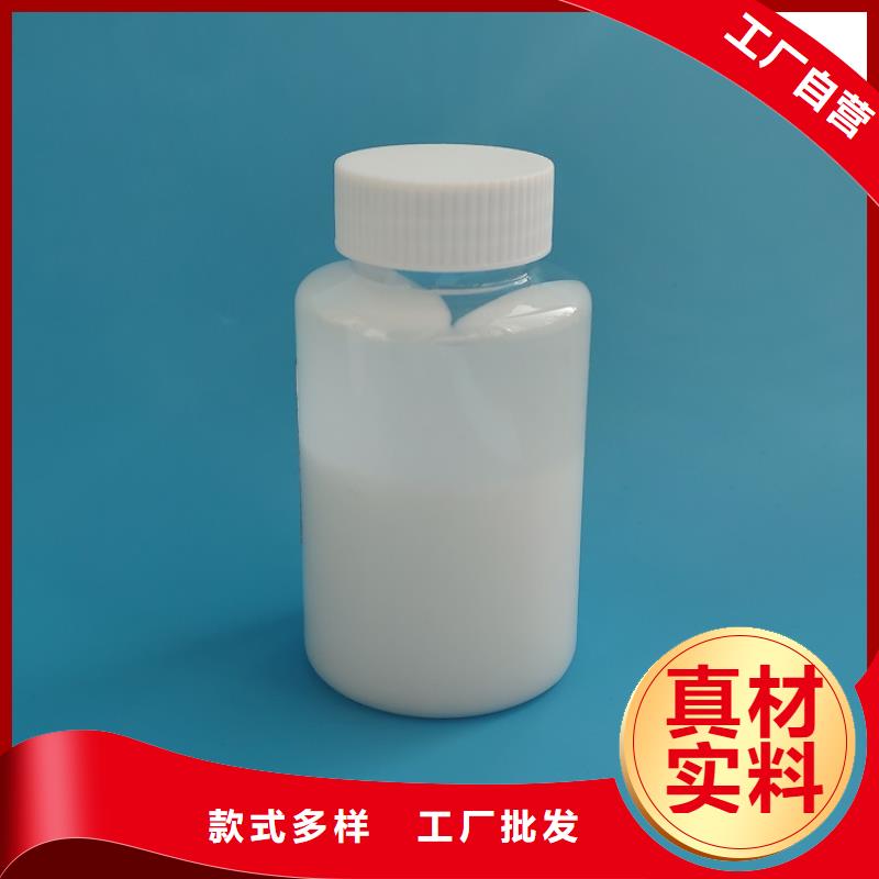 消泡剂供货及时