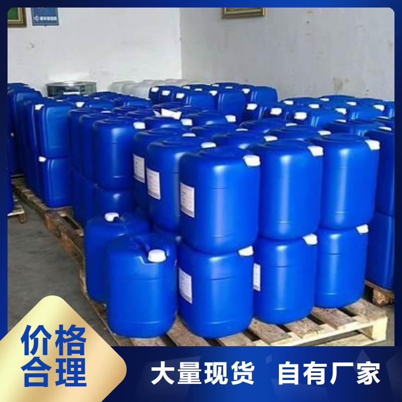 消泡剂满足您多种采购需求