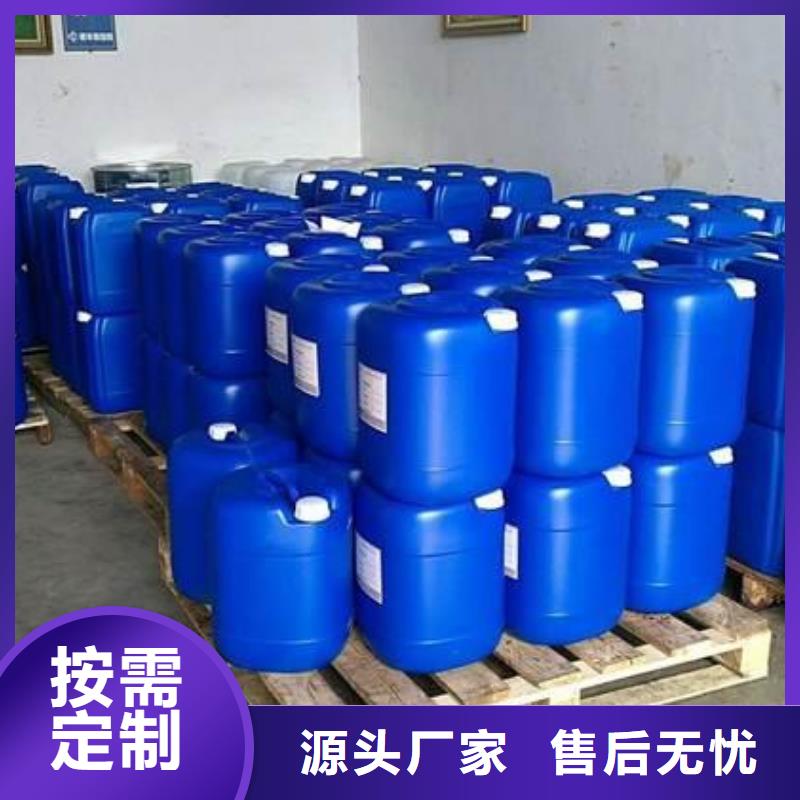 消泡剂一手货源源头厂家