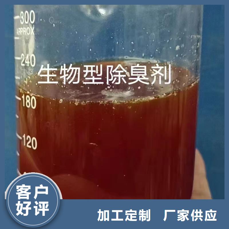 消泡剂采购