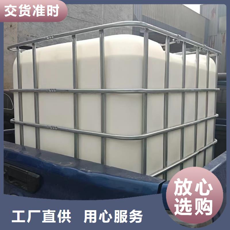 【消泡剂生物复合碳源厂家型号齐全】