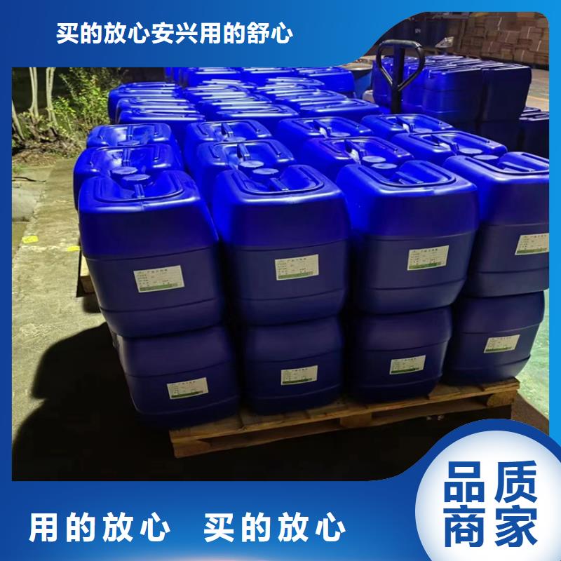  消泡剂工艺成熟