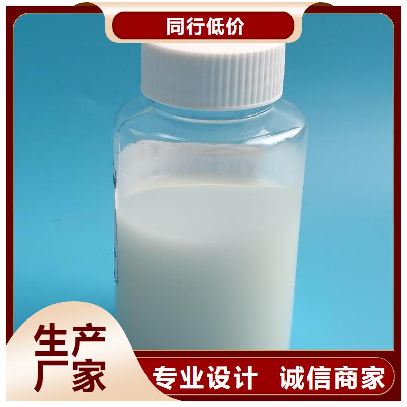 消泡剂硫酸亚铁免费获取报价
