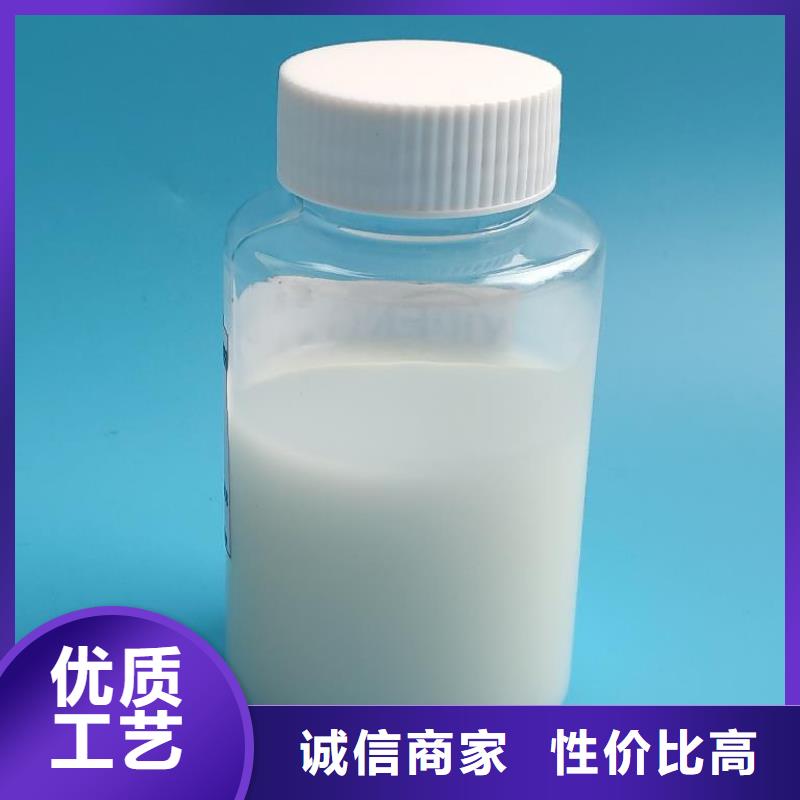消泡剂供货及时