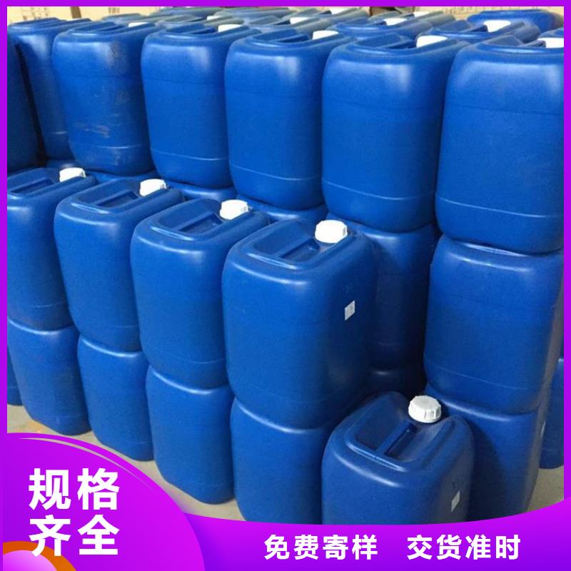 消泡剂让客户买的放心