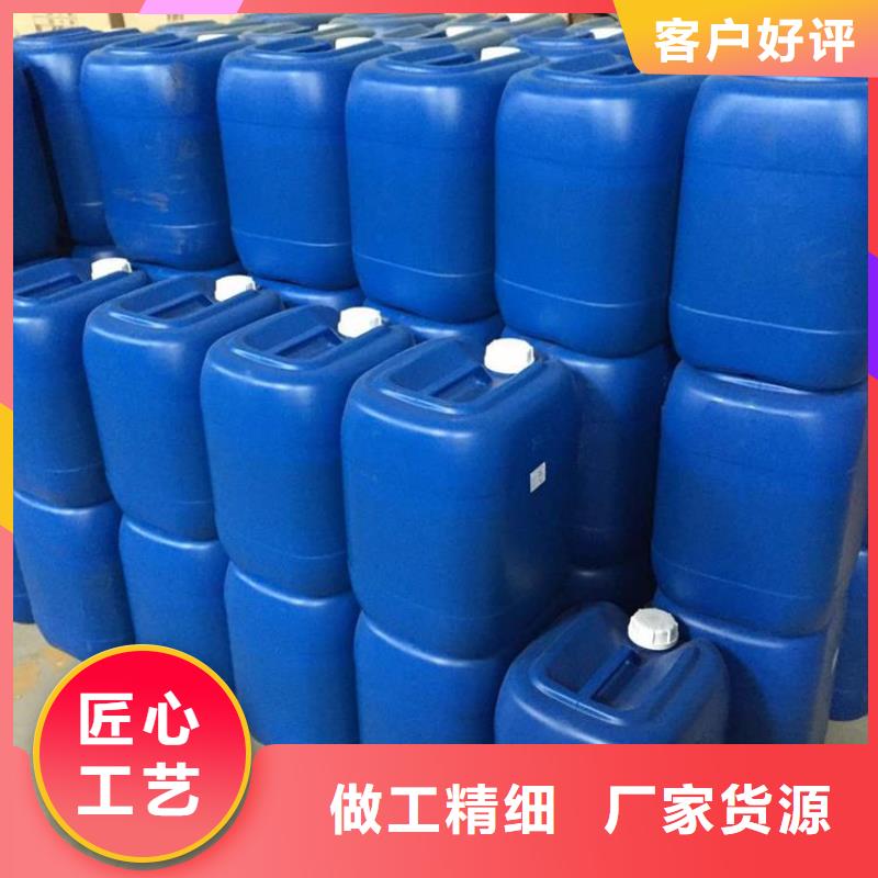 消泡剂,聚合氯化铝不断创新