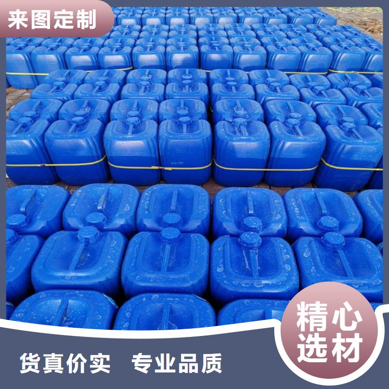 消泡剂 新型生物碳源货源直供