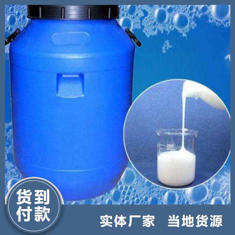 消泡剂专注生产制造多年