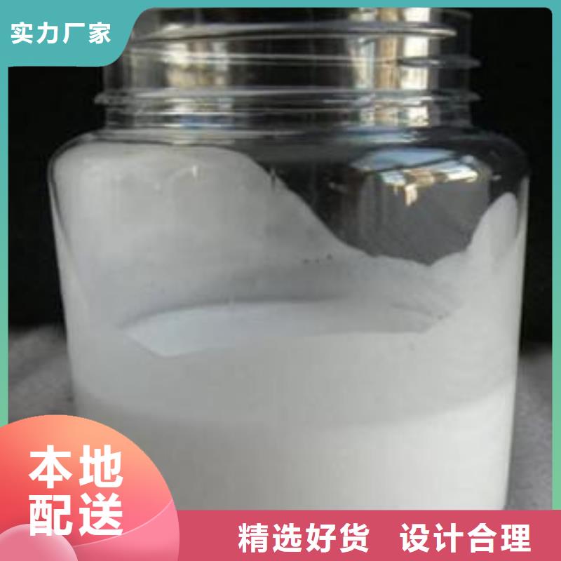 消泡剂_生物液体碳源工艺层层把关