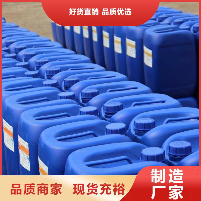 消泡剂优质