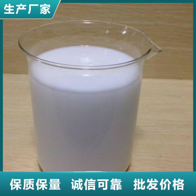  消泡剂产地直供