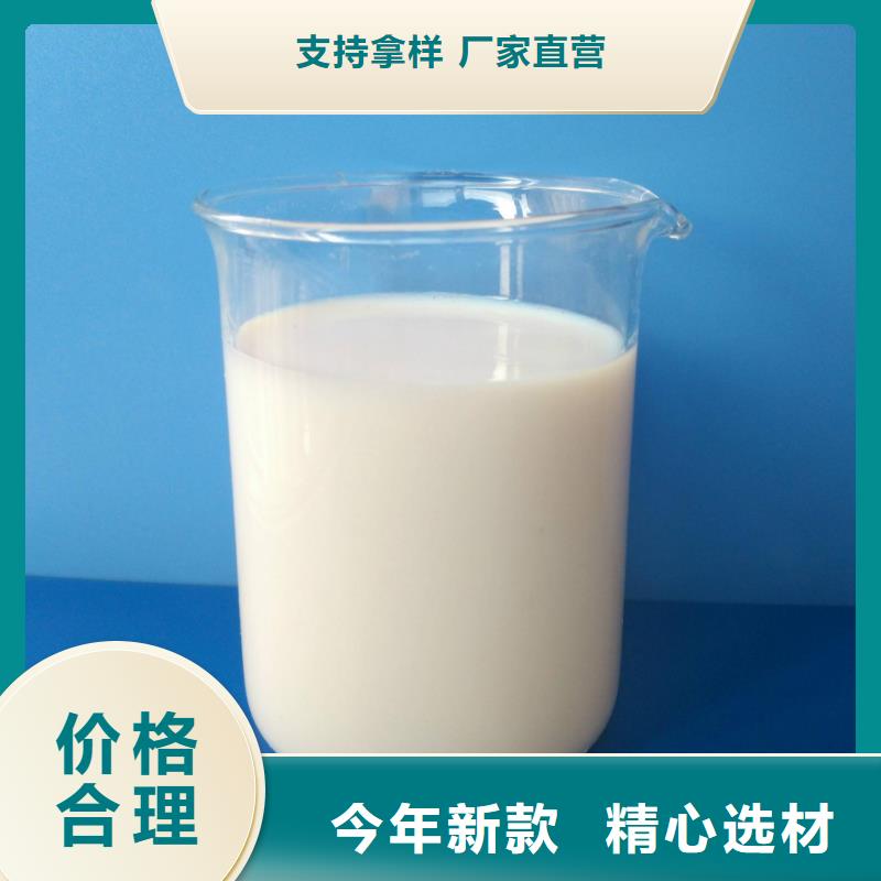 消泡剂聚合氯化铝高性价比