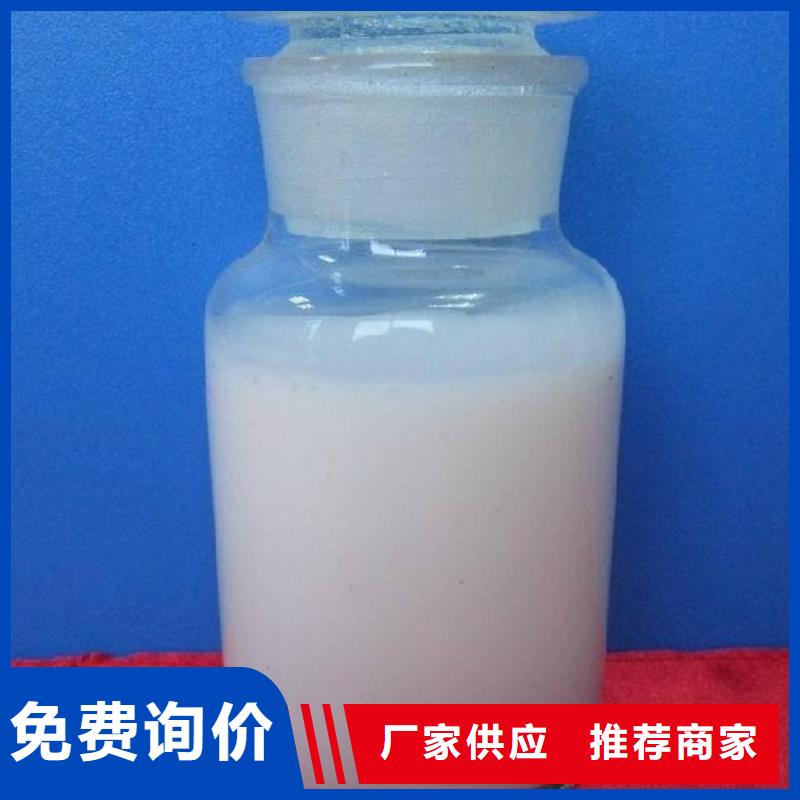 消泡剂符合行业标准