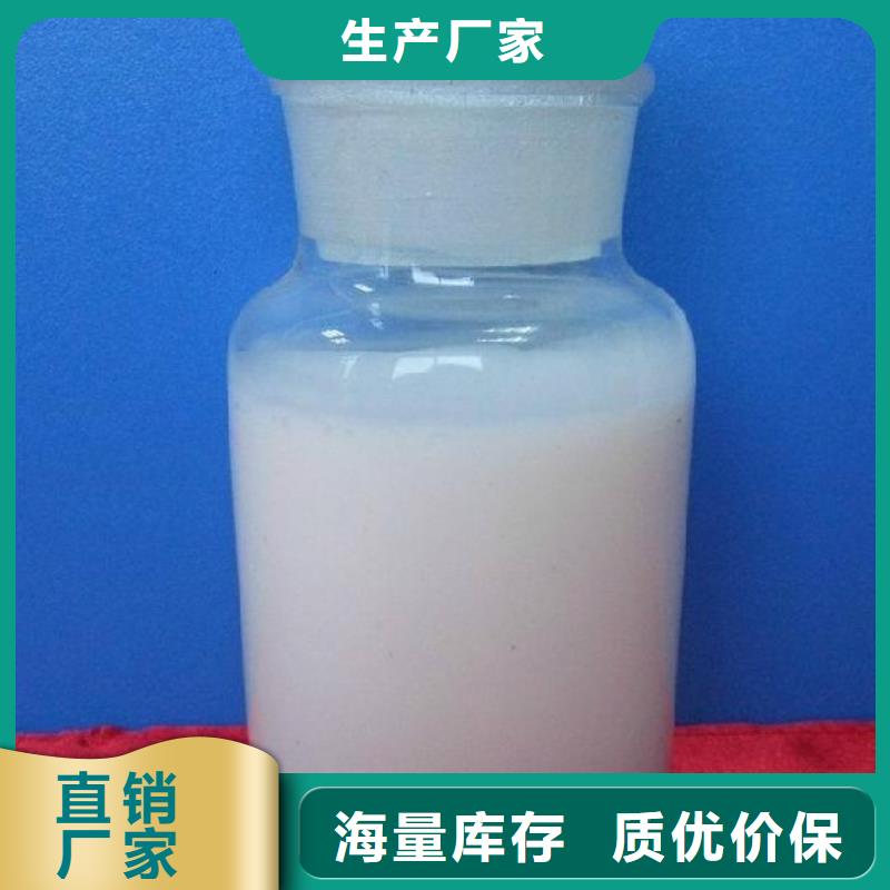 消泡剂_生物液体碳源工艺层层把关