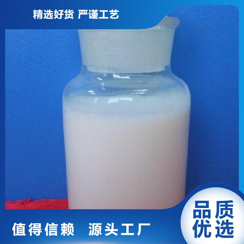 消泡剂滚筒式PAC定制零售批发