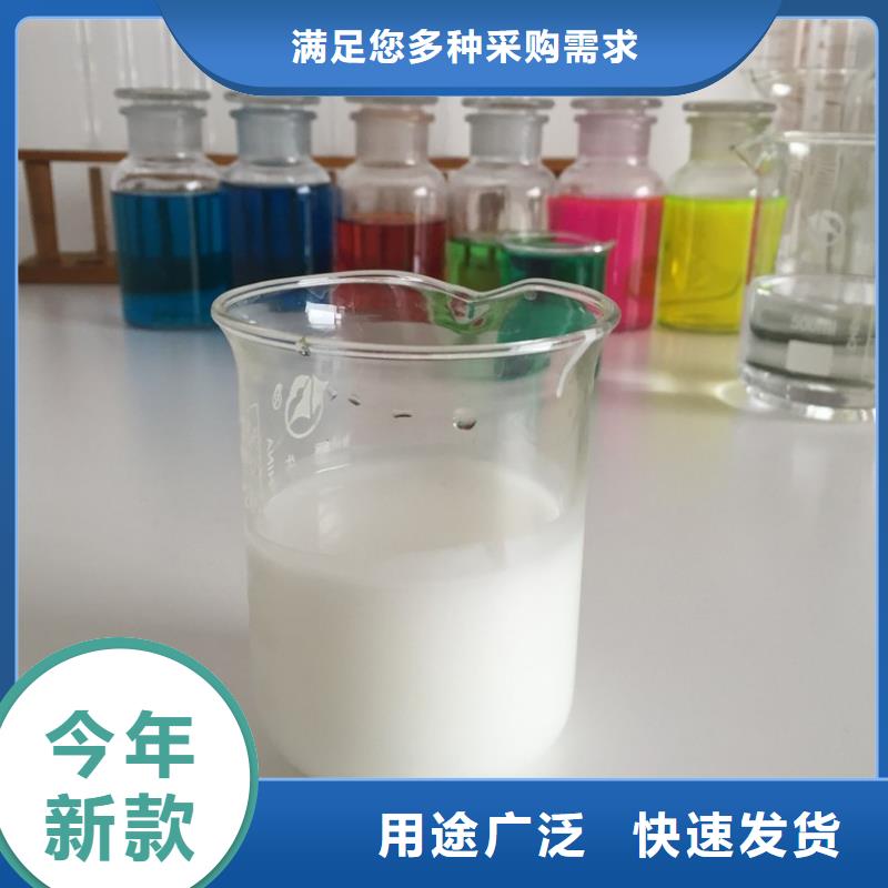 消泡剂-烘干硫酸亚铁多种款式可随心选择