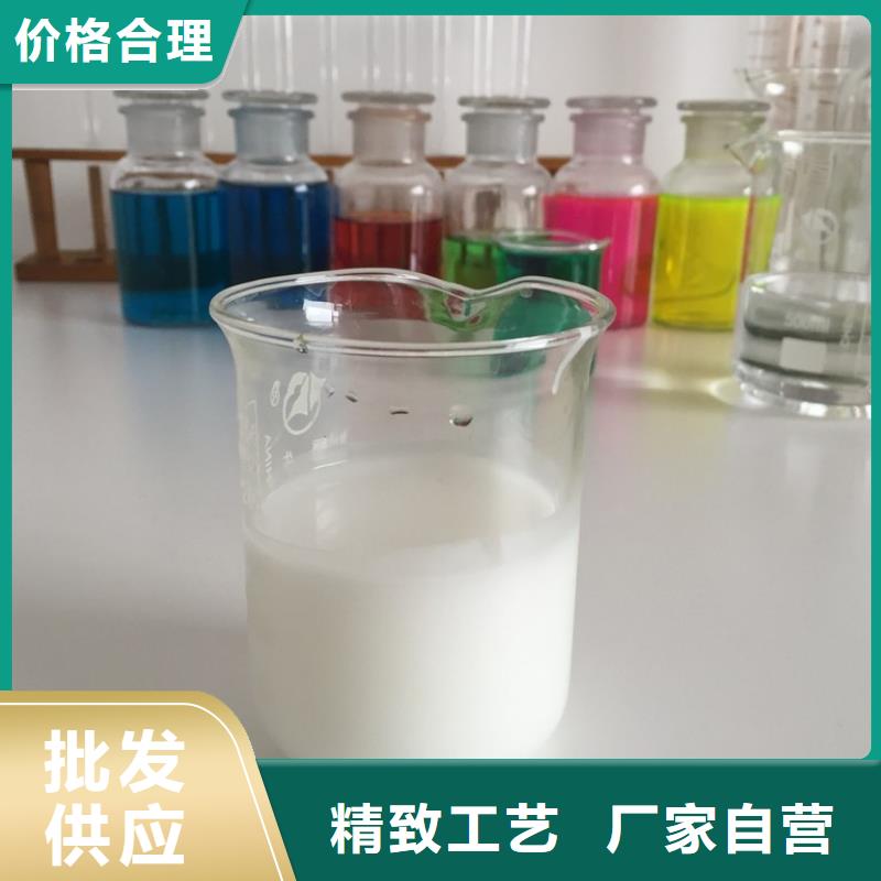 消泡剂聚合氯化铝高性价比