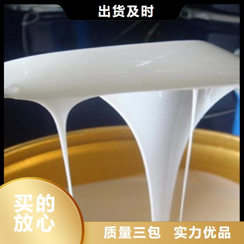 【消泡剂工业级聚合硫酸铁品质有保障】