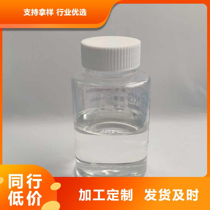 消泡剂水处理消泡剂助您降低采购成本