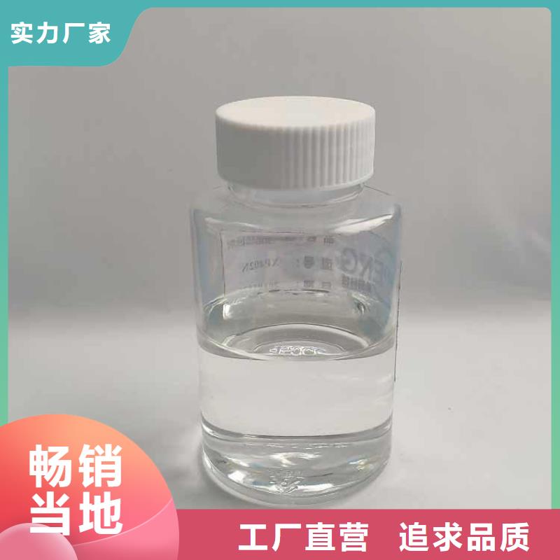 消泡剂一手货源源头厂家