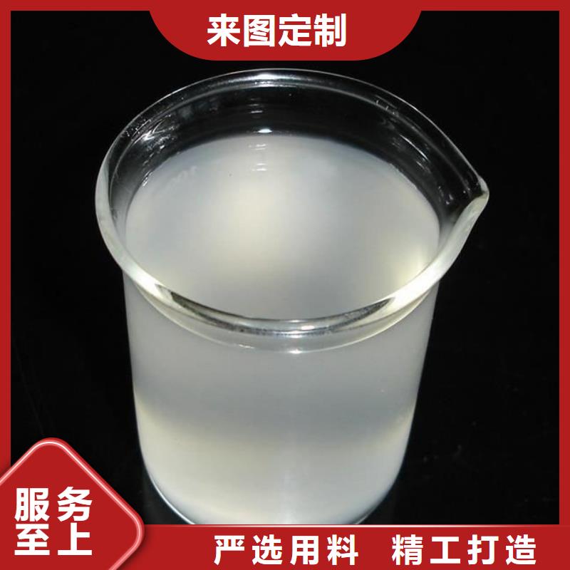  消泡剂检验发货