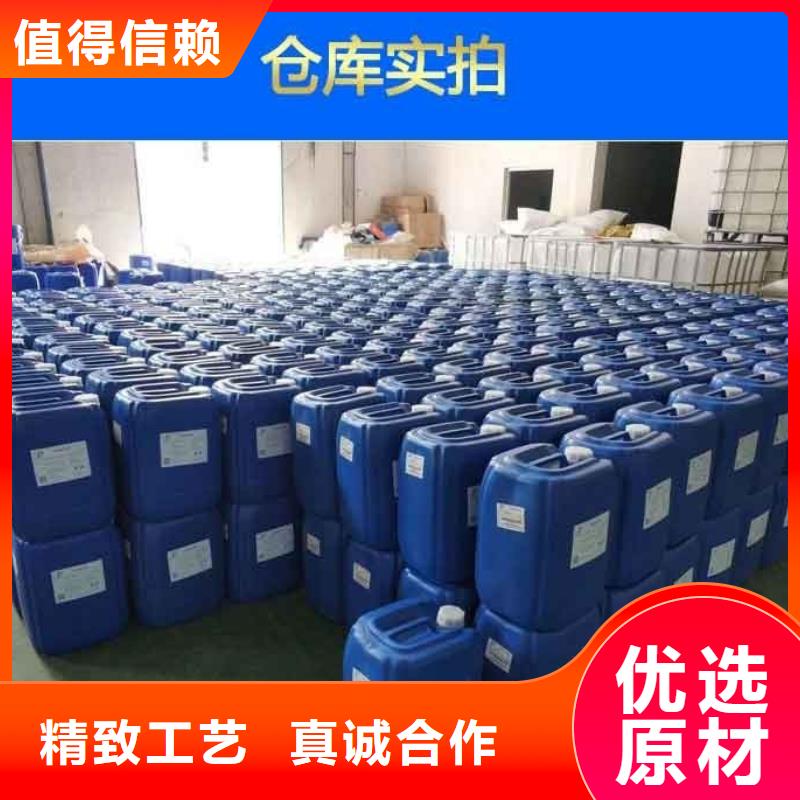 消泡剂聚合氯化铝工业级精工制作