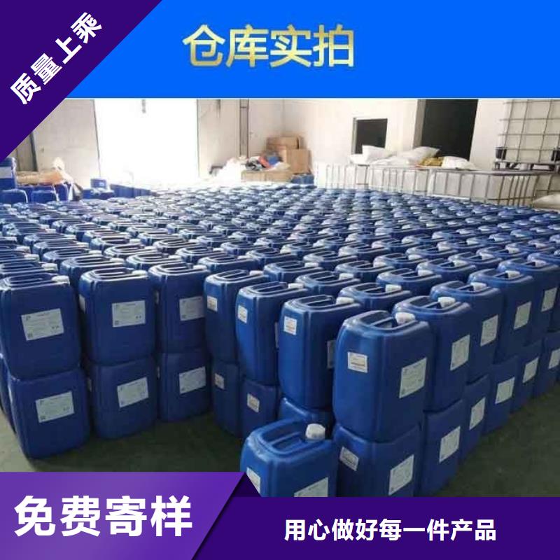 消泡剂保质保量