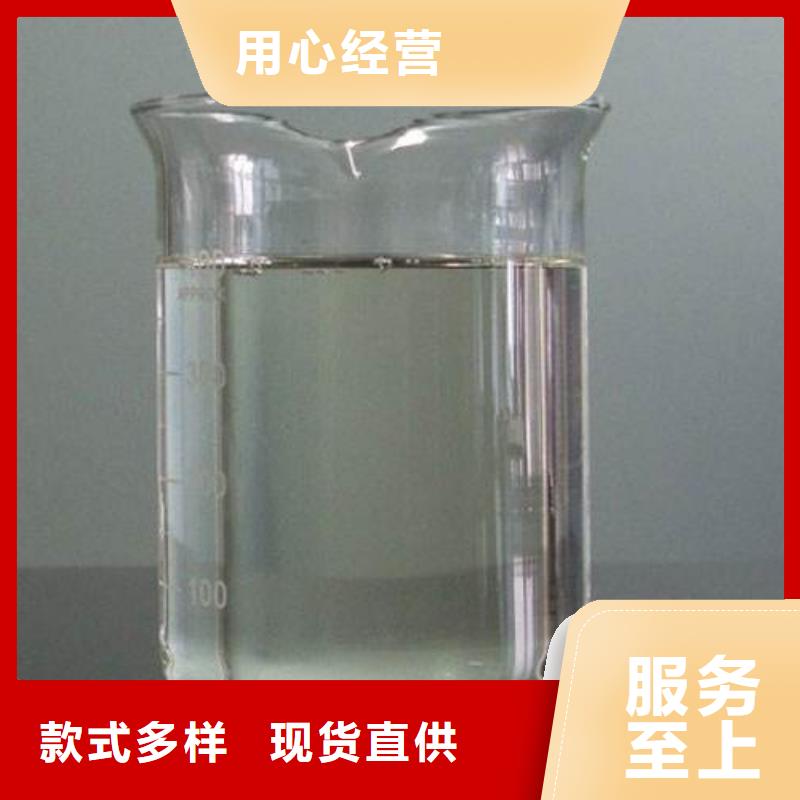  消泡剂让客户买的放心