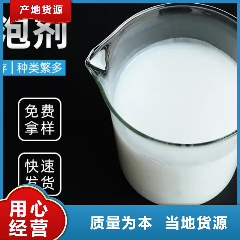 消泡剂 聚合氯化铝工艺成熟