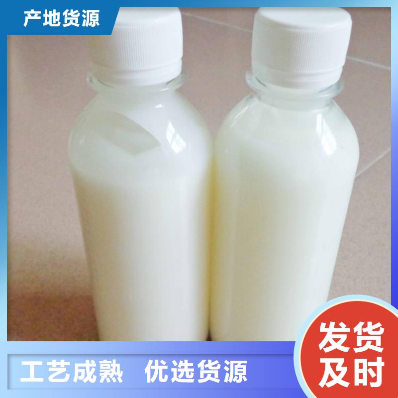 消泡剂 新型生物碳源货源直供