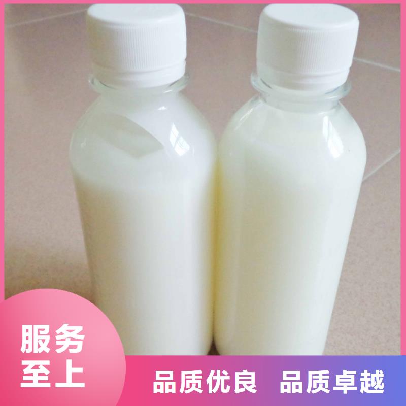  消泡剂诚信为本