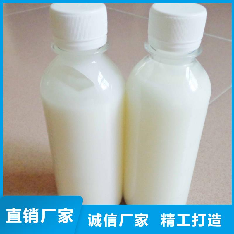 消泡剂好货直销