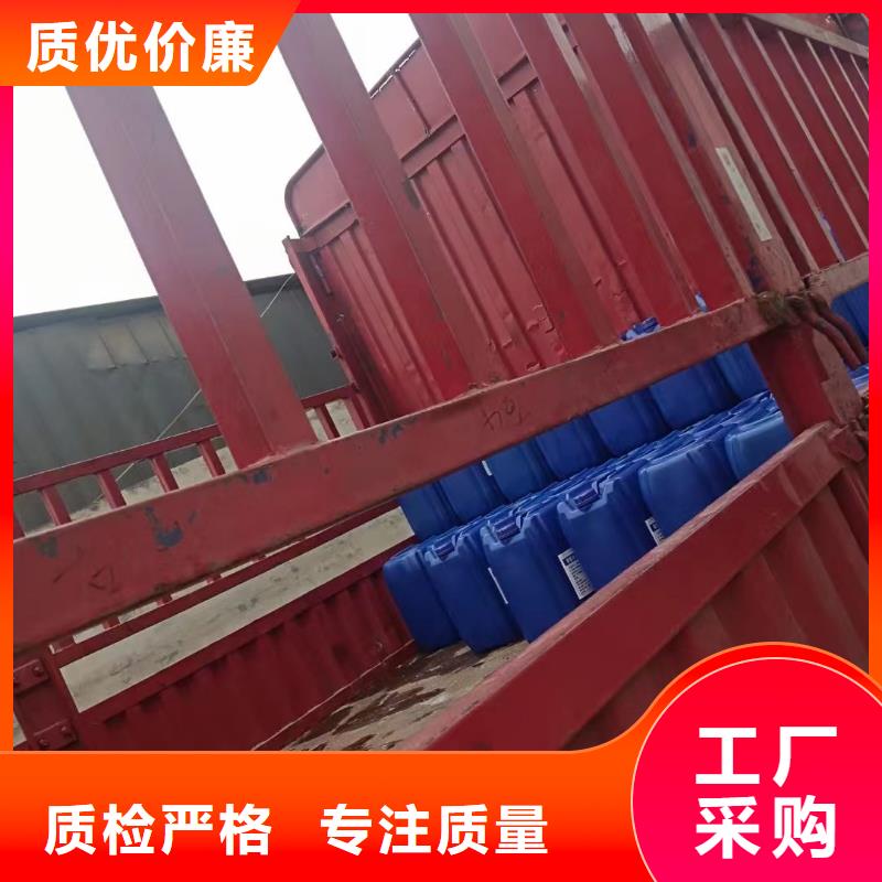  消泡剂省心又省钱