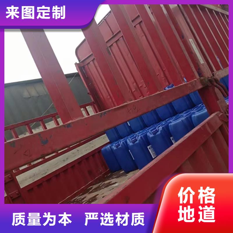 消泡剂质量为本