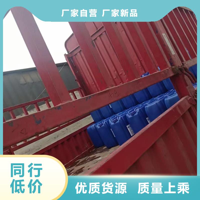  消泡剂细节决定品质