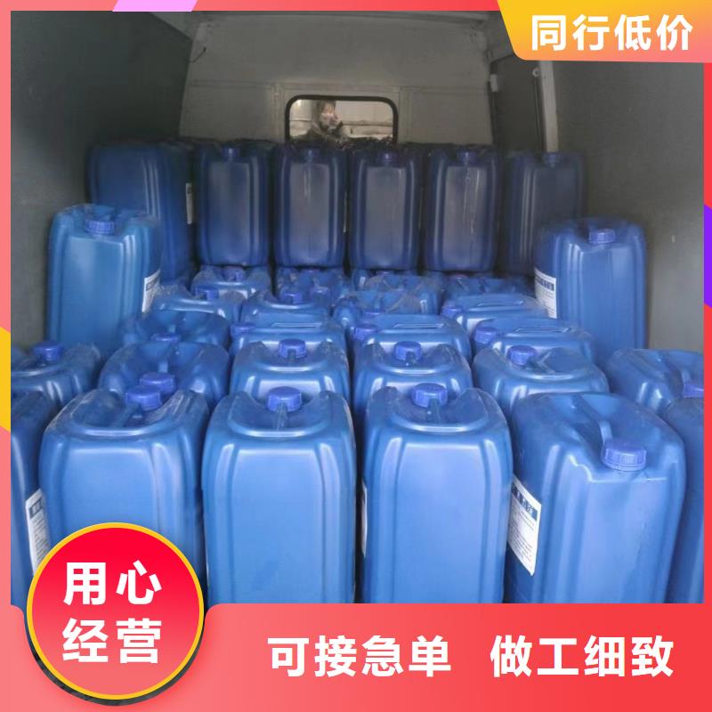消泡剂专注生产制造多年