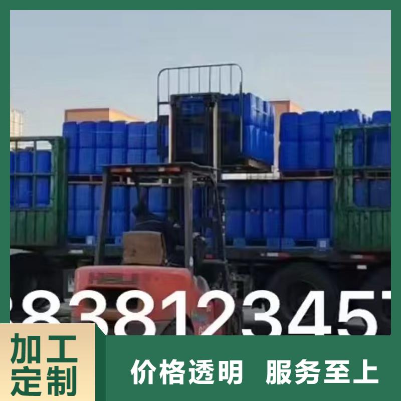  消泡剂省心又省钱