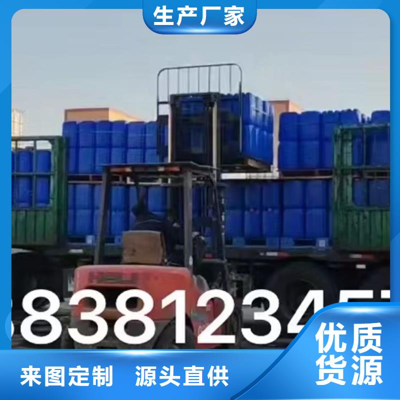 消泡剂-PAM阴离子对质量负责