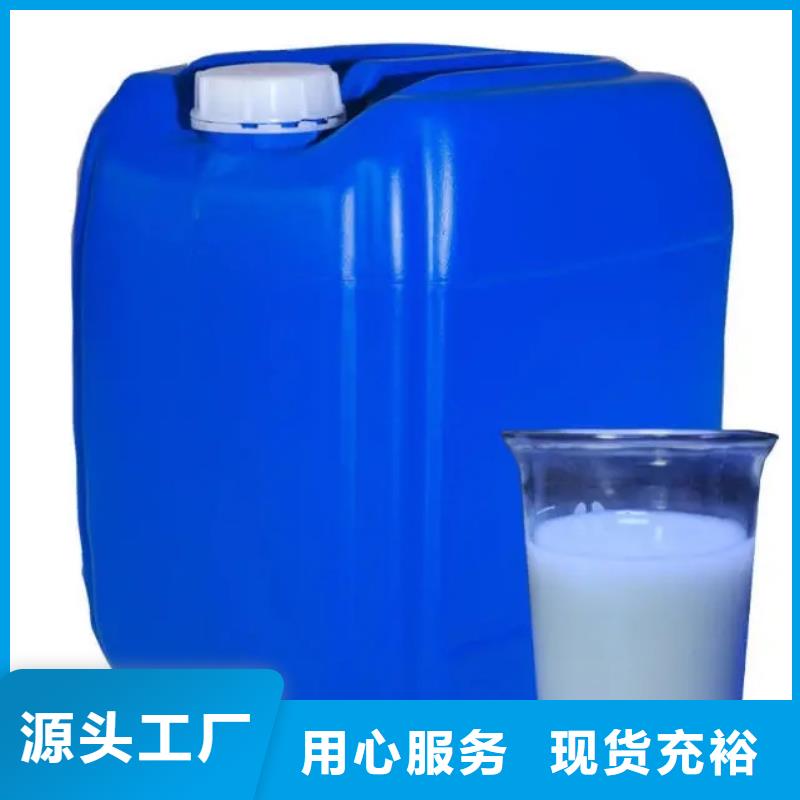 消泡剂质检严格放心品质