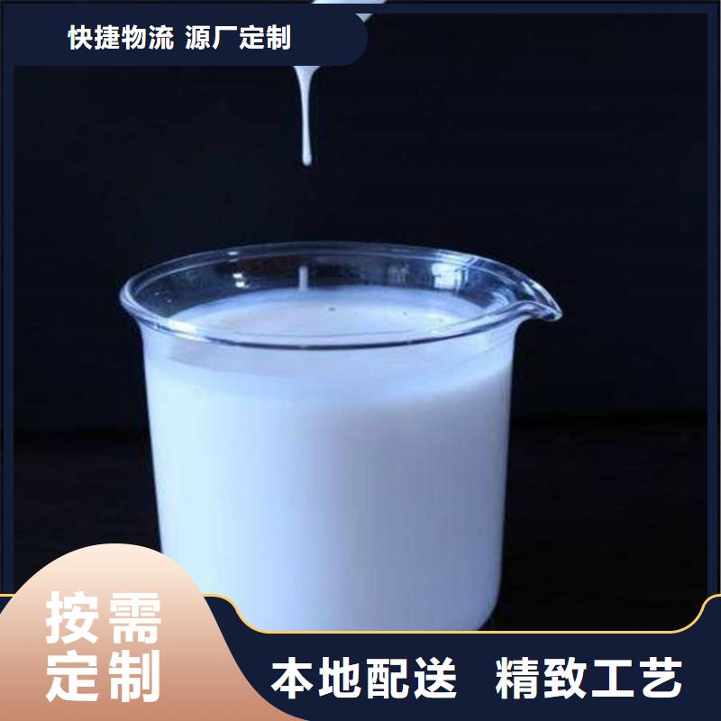 消泡剂放心之选