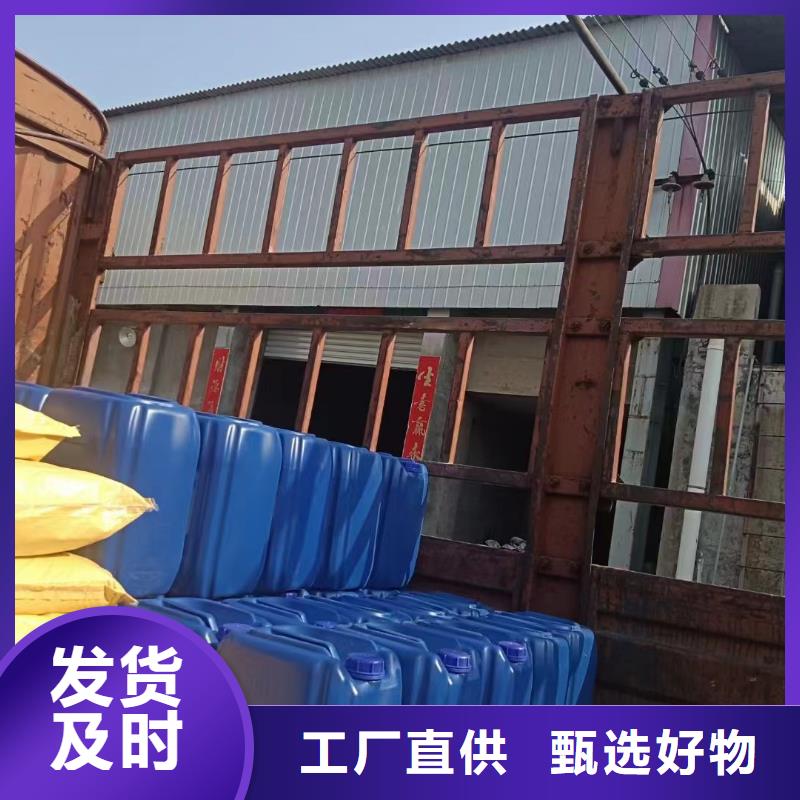  消泡剂产地直销