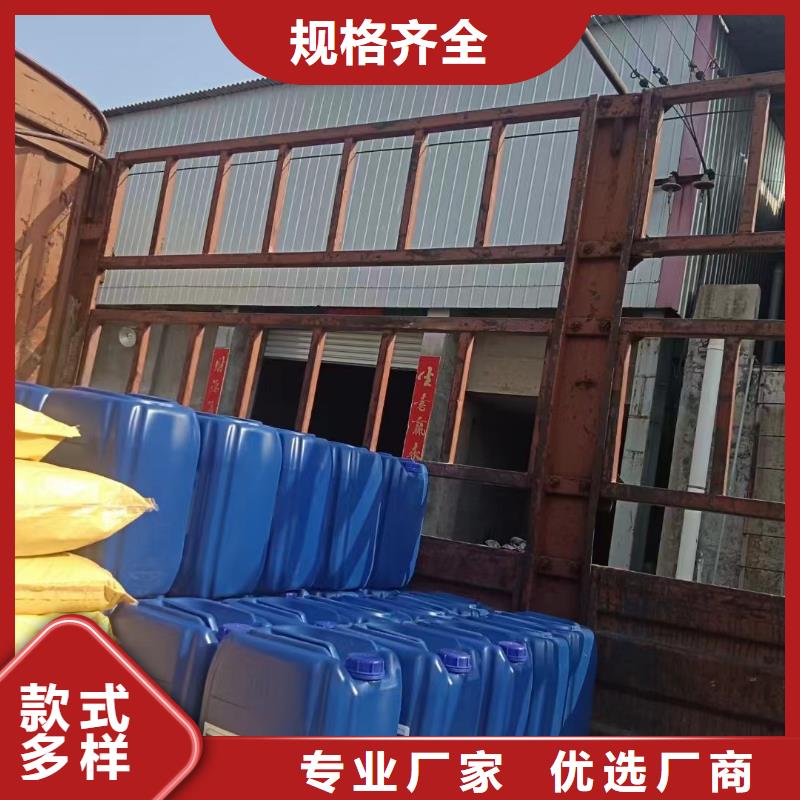 消泡剂符合行业标准