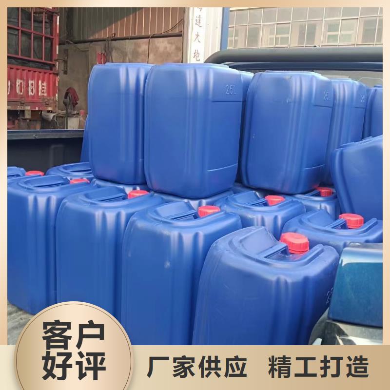有机硅消泡剂欢迎咨询