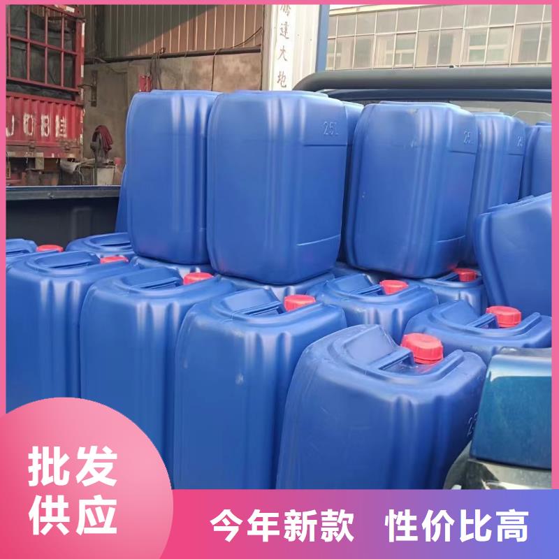 消泡剂聚合氯化铝工业级精工制作
