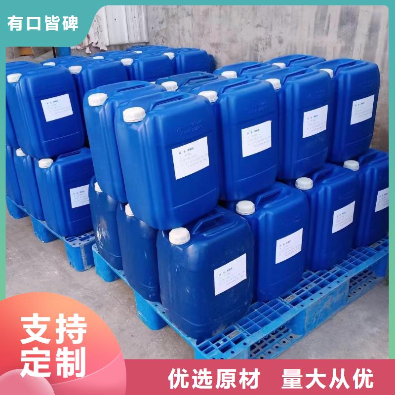  消泡剂省心又省钱