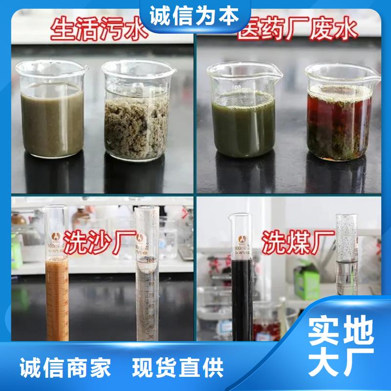 聚合硫酸铁工业级聚铝多年行业经验