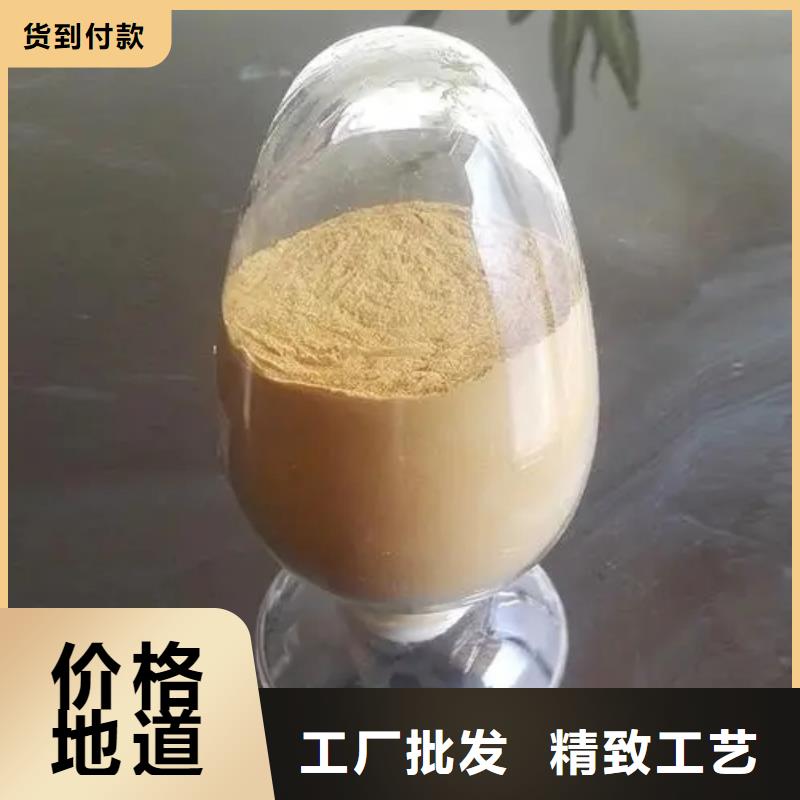 聚合硫酸铁喷雾干PAC一周内发货