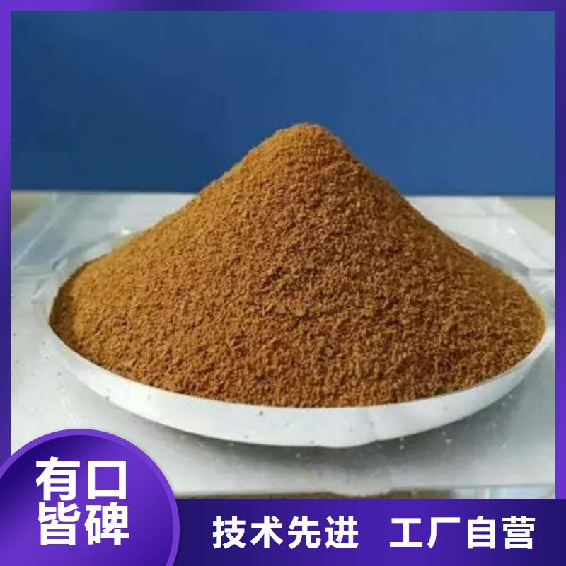 聚合硫酸铁工业级聚铝多年行业经验