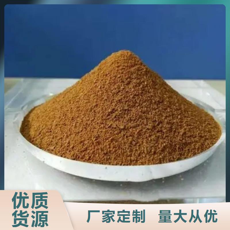 聚合硫酸铁工业级聚铝工厂直营